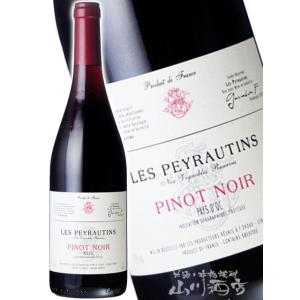 フランス 赤ワイン ペイ・ドック・ピノ・ノワール 750ml レ・ペイロタン