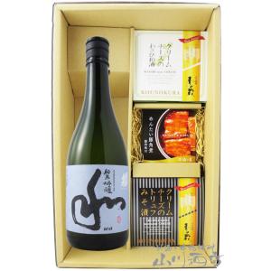 田酒 【2025年12月】田酒 New year（ニューイヤー）干支 ボトル 2026