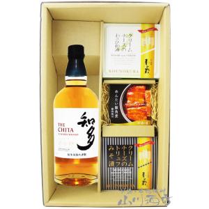 お歳暮 2025 ギフト ウイスキー おつまみセット サントリーウィスキー 知多 700ml + ク...