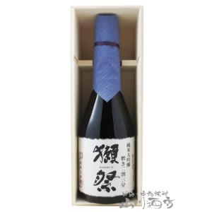お中元 2026 ギフト獺祭 だっさい 純米大...の詳細画像1