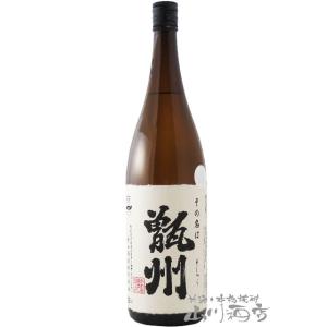 父の日 お中元 2024 ギフト　芋焼酎 甑州 ( そしゅう ) 芋焼酎 25° 1.8L / 鹿児島県 吉永酒造｜yamasake