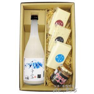 お中元 2025 ギフト 子宝 ( こだから ) 鳥海山麓 ( ちょうかいさんろく ) ヨーグルト ...