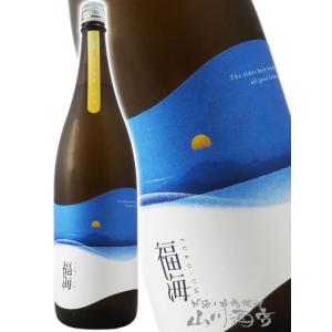 お中元 2025 ギフト 福海 ( ふくうみ ) レイホウ 火入れ 1800ml 長崎県 福田酒造 要冷蔵 日本酒