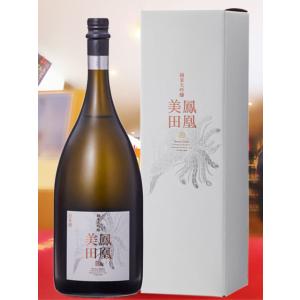 お歳暮 2025 ギフト 鳳凰美田 ほうおうびでん White Phoenix ホワイト フェニック...