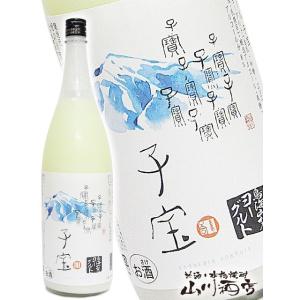 父の日 お中元 2024 ギフト　リキュール 子宝 鳥海山麓ヨーグルト 1.8L / 楯の川酒造 山...