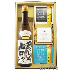 日本酒 おつまみセット 醸し人九平次 かもしびとくへいじ 純米大吟醸 山田錦 720ml + クリームチーズのみそ漬2種 + コンビーフセット 要冷蔵