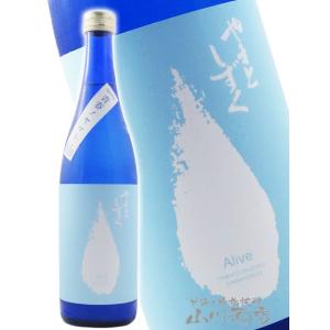 お中元 2026 ギフト やまとしずく 活性 純米吟醸 生 青春ノヤマト 720ml 秋田県 秋田清酒 日本酒 要冷蔵
