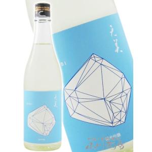 お中元 2026 ギフト 天美 TENBI 純米吟醸 蒼 あおい 720ml 山口県 長州酒造 要冷蔵 日本酒
