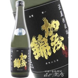 ハロウィン 2026 ギフト 加茂錦 かもにしき 吟撰 ぎんせん 淡麗搾直詰 たんれいしぼりじかづめ 720ml 新潟県 加茂錦酒造 日本酒 要冷蔵