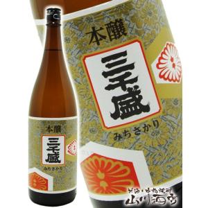 母の日 父の日 2026 ギフト　三千盛 本醸 1800ml 日本酒