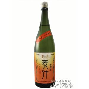 父の日 お中元 2024 ギフト　麦焼酎 麦汁 ( むぎしる ) 25度 1.8L｜yamasake