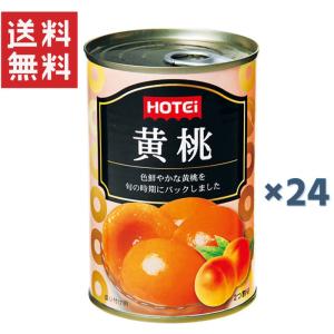 富士宮やきそば ( 110g )/ ホテイフーズ : 爽快ドラッグ - 通販