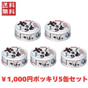 HOTEi（ホテイ） ホテイフーズコーポレーション 富士宮やきそば 110g