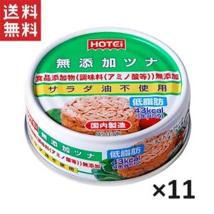 ホテイフーズ とりたま たれ味 ( 90g*6コ )/ 缶詰 ) : 爽快ドラッグ