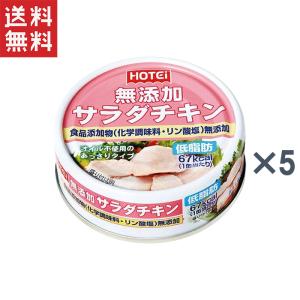 ハウス食品 キャップ付きドリンクベース プレーンラッシー 800g 業務用