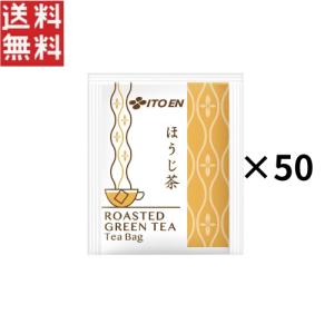 ハウス食品 キャップ付きドリンクベース チャイ 800g 業務用×6個セット