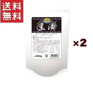 丸善食品工業 特級厨師黒油 500g