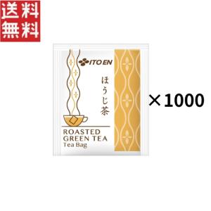 お〜いお茶 伊藤園 抹茶 30g×12個 : ヤマサキオンラインストア - 通販