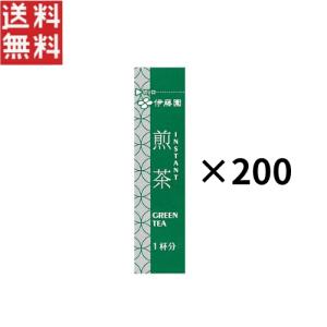 ハウス食品 キャップ付きドリンクベース チャイ 800g 業務用