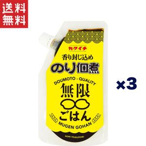 ハウス食品 キャップ付きドリンクベース チャイ 800g 業務用×6個セット ハウス食品 キャップ付きドリンクベース チャイ 800g 業務用