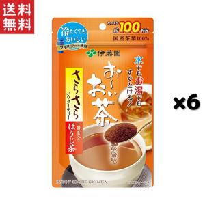 ハウス食品 キャップ付きドリンクベース プレーンラッシー 800g 業務用