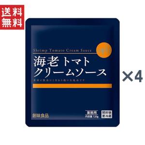 ハウス食品 キャップ付きドリンクベース チャイ 800g 業務用