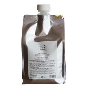 and Organic アンドオーガニック シャンプー &トリートメント セット