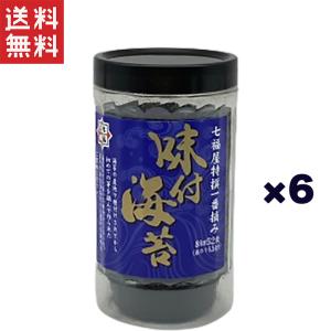 UCC UCC上島珈琲 UCCグランゼマイルド(粉)AP100g×50個 UCC301194000