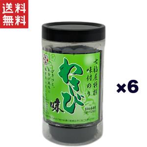UCC UCC上島珈琲 グランゼ エスプレッソ(豆) AP500g×3個 コーヒー