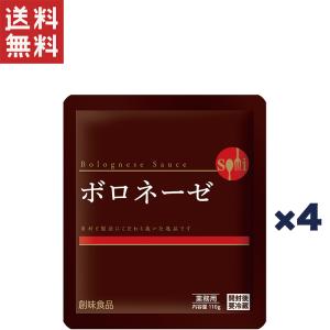 アサヒグループ食品 カフェセレクション スティック 牛乳屋さんの珈琲