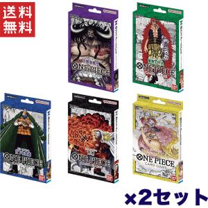 DMM GAMES 七つの大罪 黙示録の四騎士 Vol.1 DIVINE CROSS ブースター