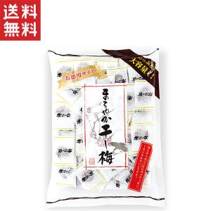 ハッピーカンパニー まろやか干し梅 お徳用 ピロ...の商品画像