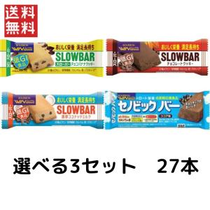 送料無料】ロッテ トッポ 2袋入り× 120コ 入 まとめ買い ケース販売 箱