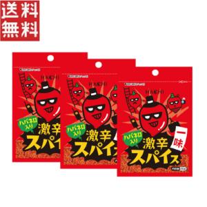 ハウス食品 キャップ付きドリンクベース プレーンラッシー 800g 業務用
