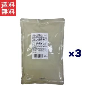 ハウス食品 キャップ付きドリンクベース チャイ 800g 業務用×6個セット