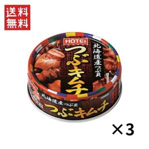 人気商品～ホテイフーズ 炭火焼やき豚 塩だれ味 65g×96缶セット ホテイフーズ 炭火焼 やき豚 塩だれ味 ( 65g*3缶セット )/ : 爽快