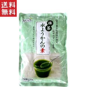 伊那食品工業 イナショク 抹茶 水ようかんの素 400g