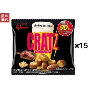グリコ（glico） 江崎グリコ GABA ギャバ(ミルクチョコレート)小袋 10g
