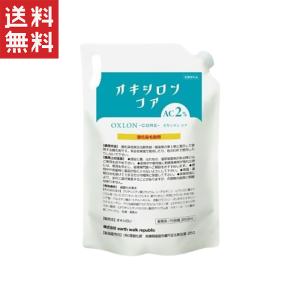 常盤薬品工業 トキワSF薬用パーフェクトジェルクリーム 65g 医薬部外品