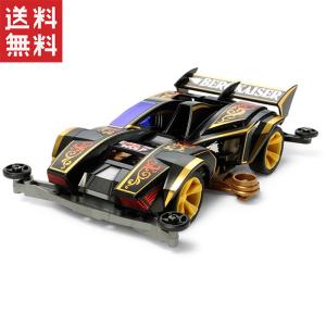 タミヤ（TAMIYA） 1/32 ミニ四駆PROシリーズ No,26 アバンテMk.III