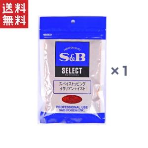 ハウス食品 キャップ付きドリンクベース プレーンラッシー 800g 業務用