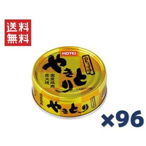 UCC UCC上島珈琲 UCCグランゼストロング(粉)AP100g×50個 UCC301196000