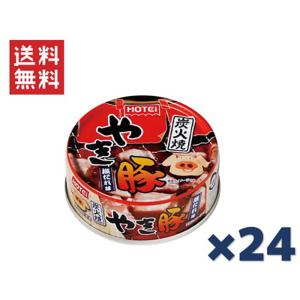 UCC UCC上島珈琲 UCCグランゼマイルド(粉)AP100g×50個 UCC301194000