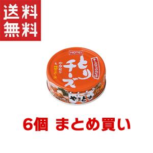 ハウス食品 キャップ付きドリンクベース プレーンラッシー 800g 業務用