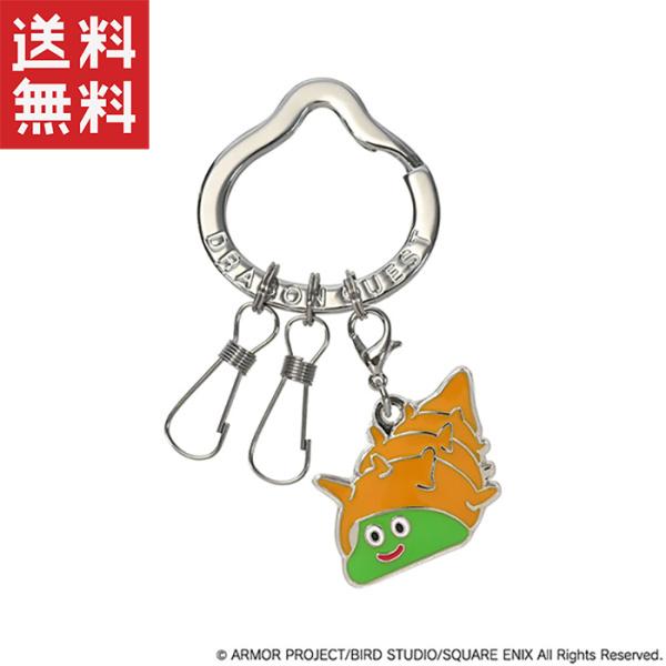 スクウェア・エニックス ドラゴンクエスト スマイルスライム メタルキーリング スライムつむり 送料無...