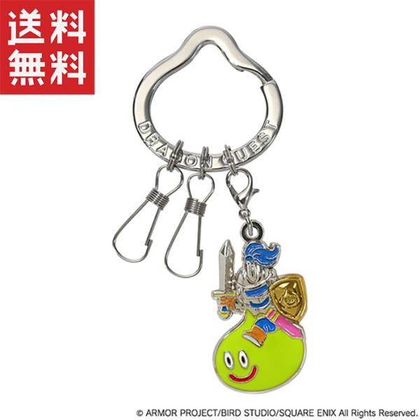スクウェア・エニックス ドラゴンクエスト スマイルスライム メタルキーリング スライムナイト 送料無...