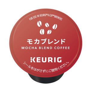 キューリグ Kカップ KEURIG K-CUP モカブレンド SC1897 8gX12個