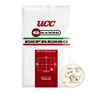 業務用 UCCコーヒー豆 グランゼ エスプレッソ500g　12袋 1ケース販売の商品画像