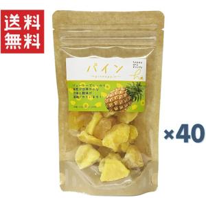 ハウス食品 キャップ付きドリンクベース チャイ 800g 業務用