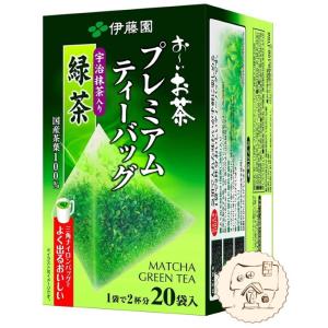 伊藤園 おーいお茶 プレミアムティーバッグ 宇治抹茶入り緑茶(1.8g*20袋入り)